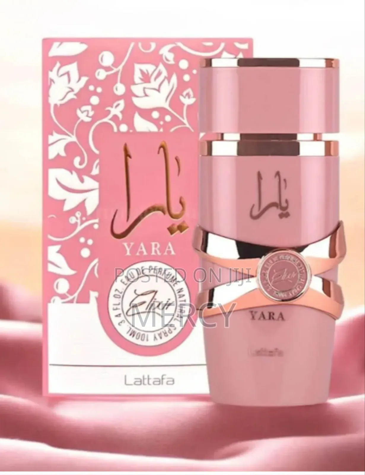 Yara Pine Perfume.