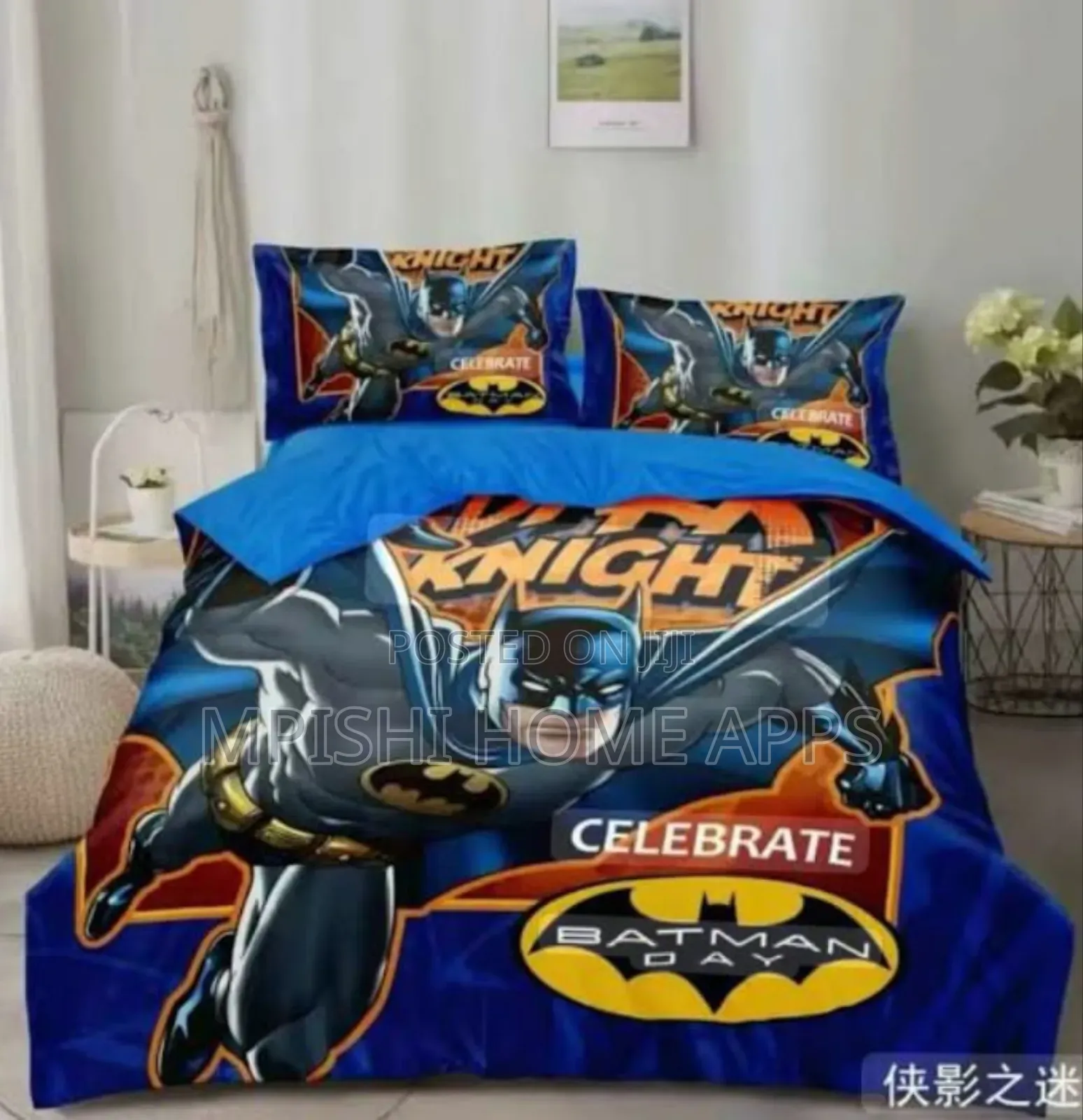 Cartoon Themed Duvets 4×6