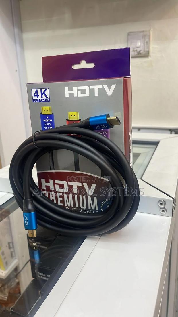 Hdmi Cable - main view