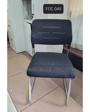 Executive Leather Office Waiting Chair - main view