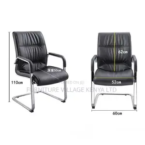 Office Chair; Executive Leather Visitor Office Seat