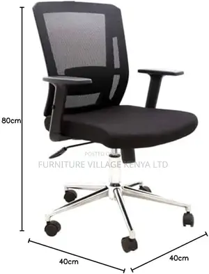 Office Chair; Mid-back Orthopedic Office Seat