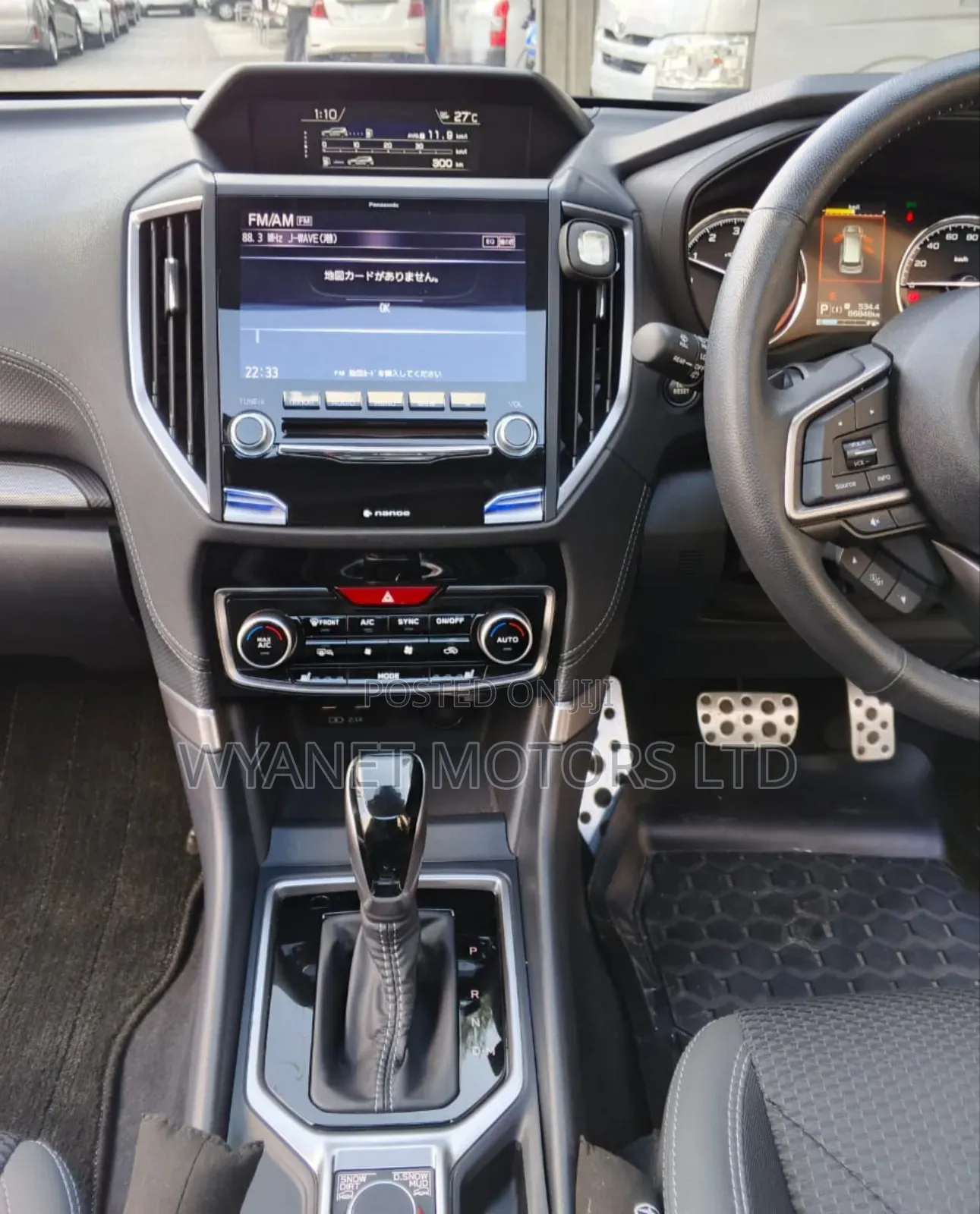 Subaru Forester 2018 Silver