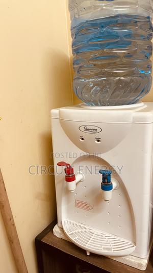 Water Dispenser - main view