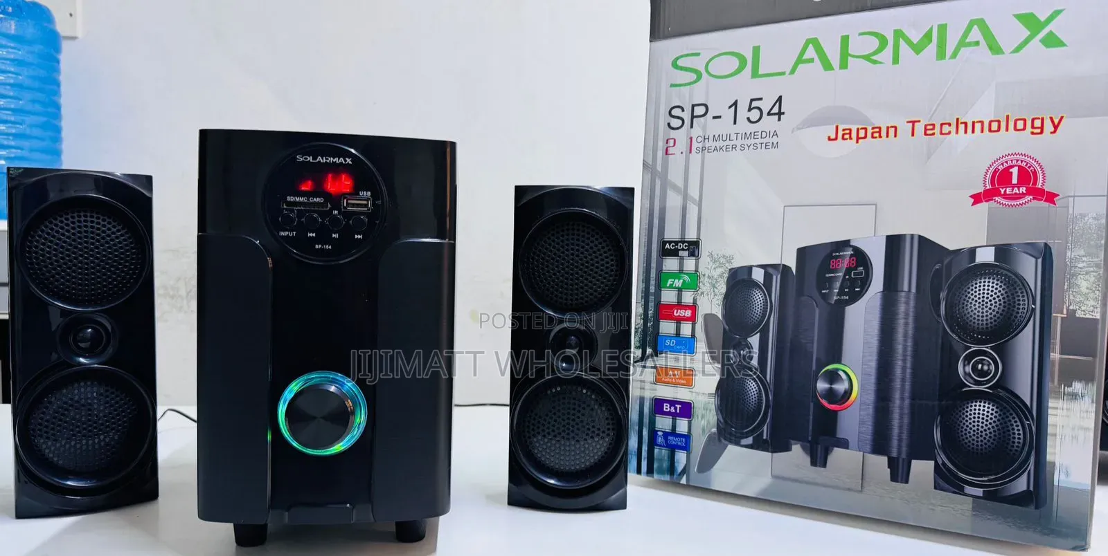 2.1ch Solarmax Multimedia Speaker System Woofer
