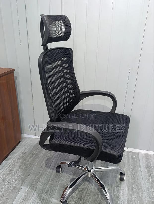 Adjastable Modern Office Chair - main view