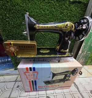 Butterfly Sewing Head Machine - thumbnail 2