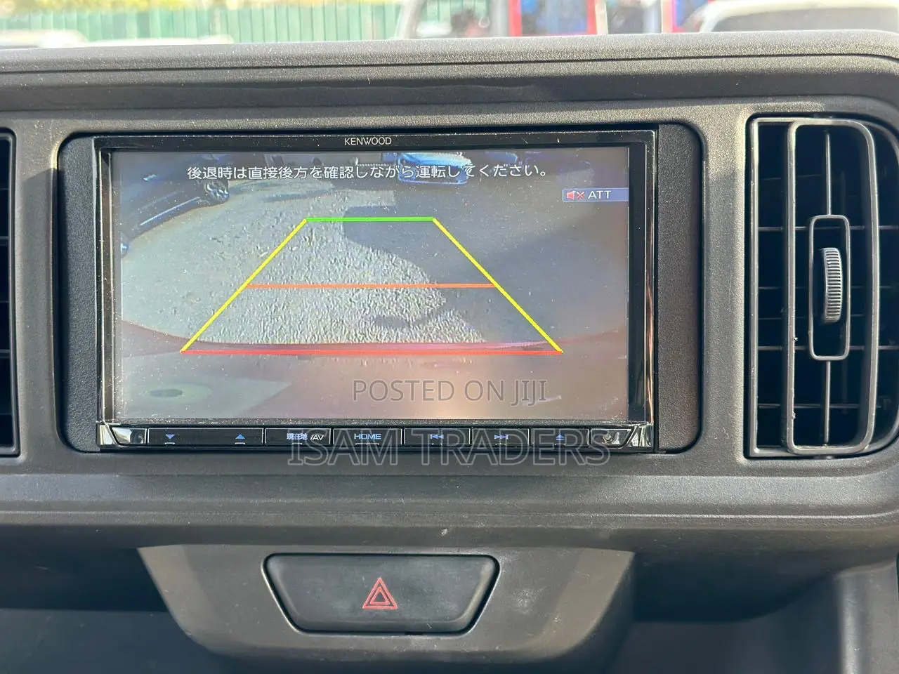 Daihatsu Boon 2019 Red
