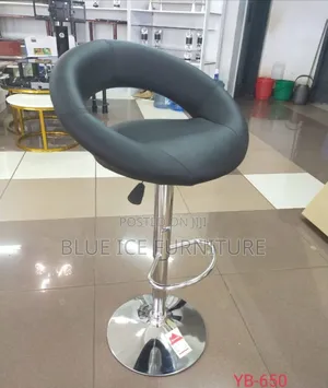 Swivel Adjustable Stool