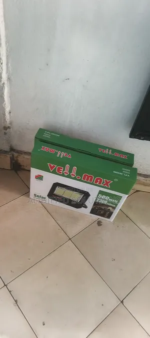 Super Bright Vellmax 500w Floodlight