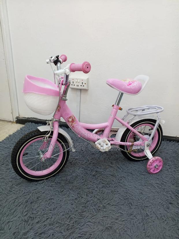 Kids Bicycle - main view
