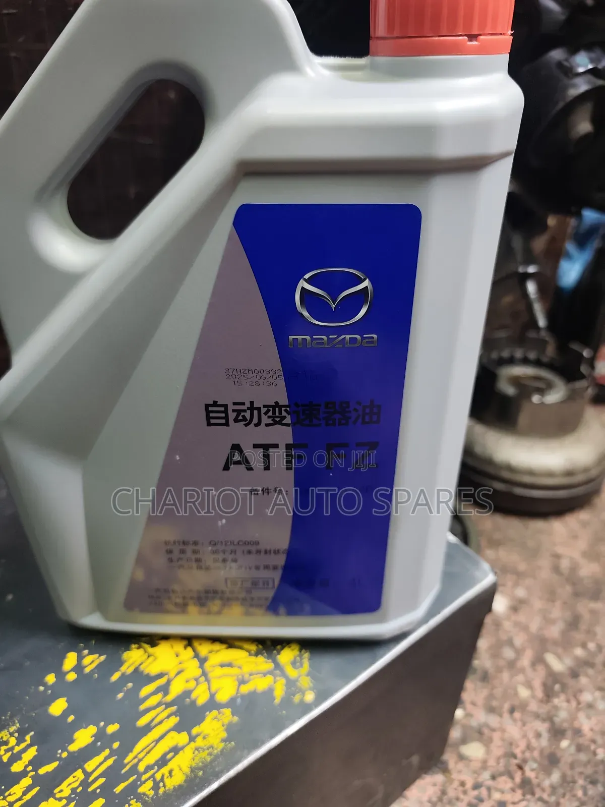 Fz Gearbox Oil For Mazda Cx-5, P3, P5