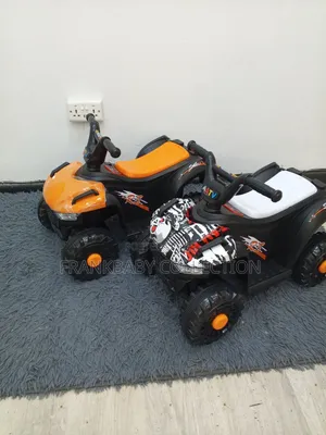Kids Electric Quad Bike