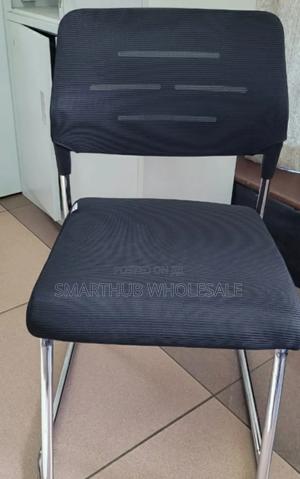Executive Waiting Chair (Leather) - main view