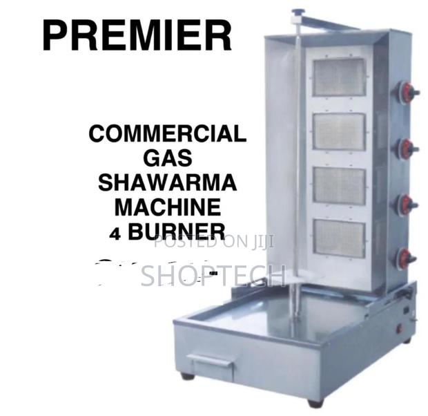 Commercial Gas Shawarma Machine 4 Burner - main view