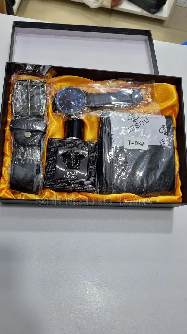 Men Gifts 2026 - main view