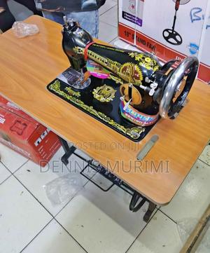 Butterfly Sewing Machine+Local Table - thumbnail 2