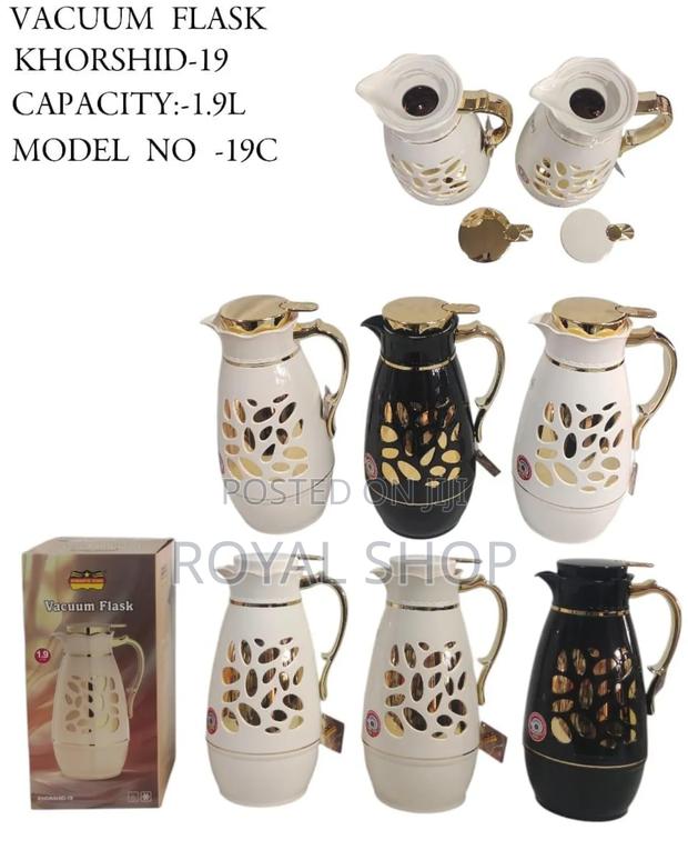 Vaccum Flask Vaccum Flask - main view