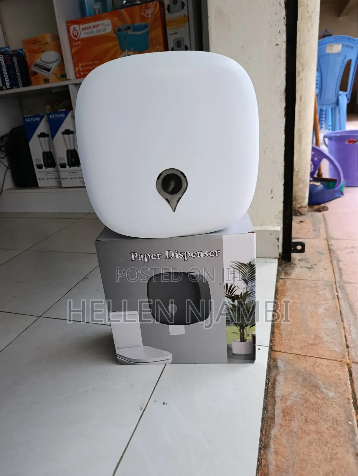 Wall-Mounted Toilet Paper Dispenser