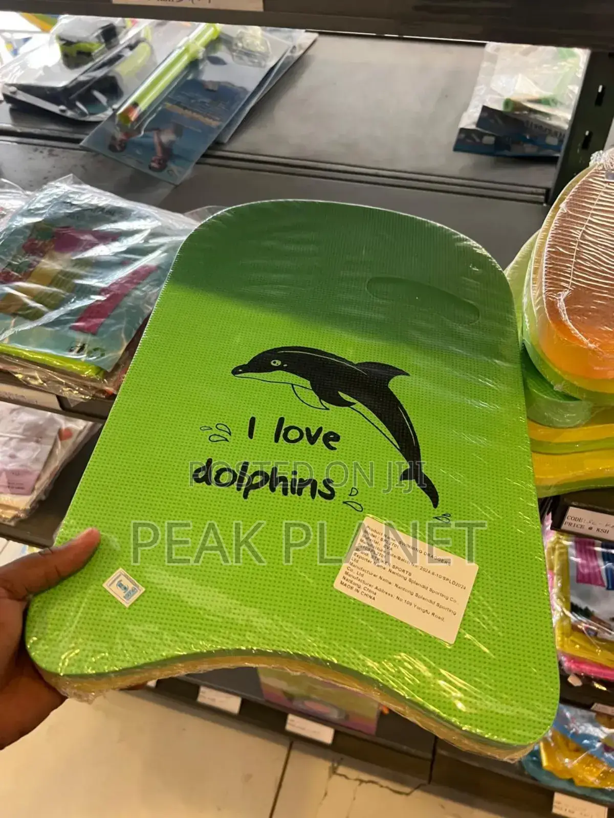 Best Kickboard for Swimming Practice