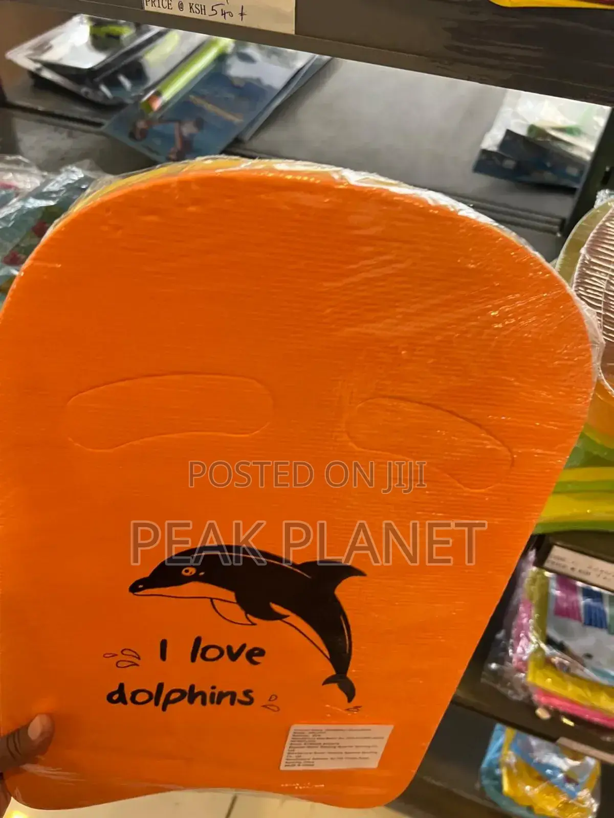 Thick Eva Foam Swim Board