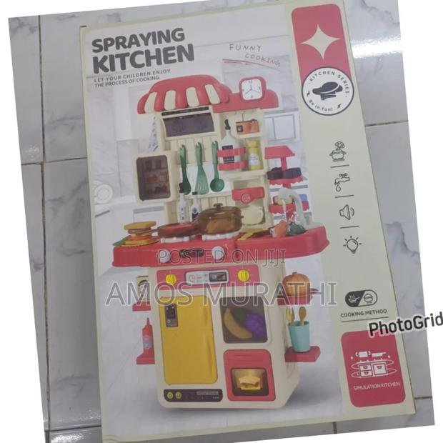 48pcs Spraying Kitchen Set - main view