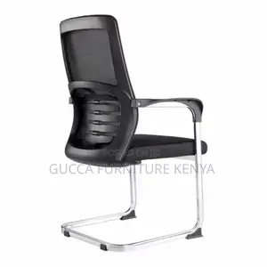 Ergonomic Mesh Mid Back Visitor Chair