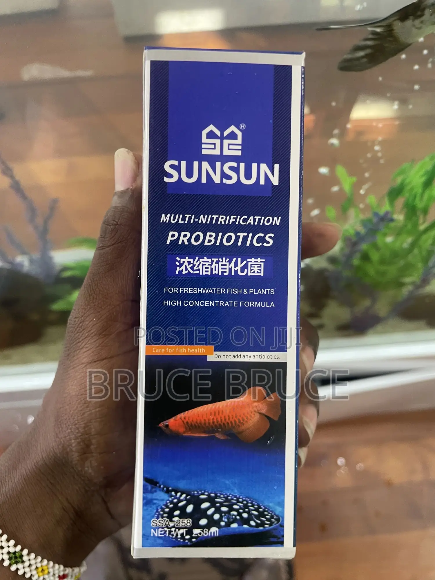 Multi-Nitrification Probiotics for Fresh Water Fish