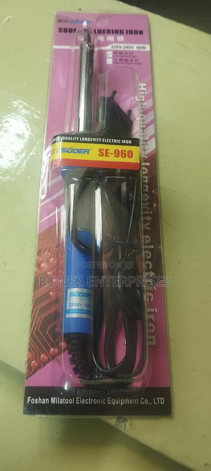 Soldering Iron 60 WLTS