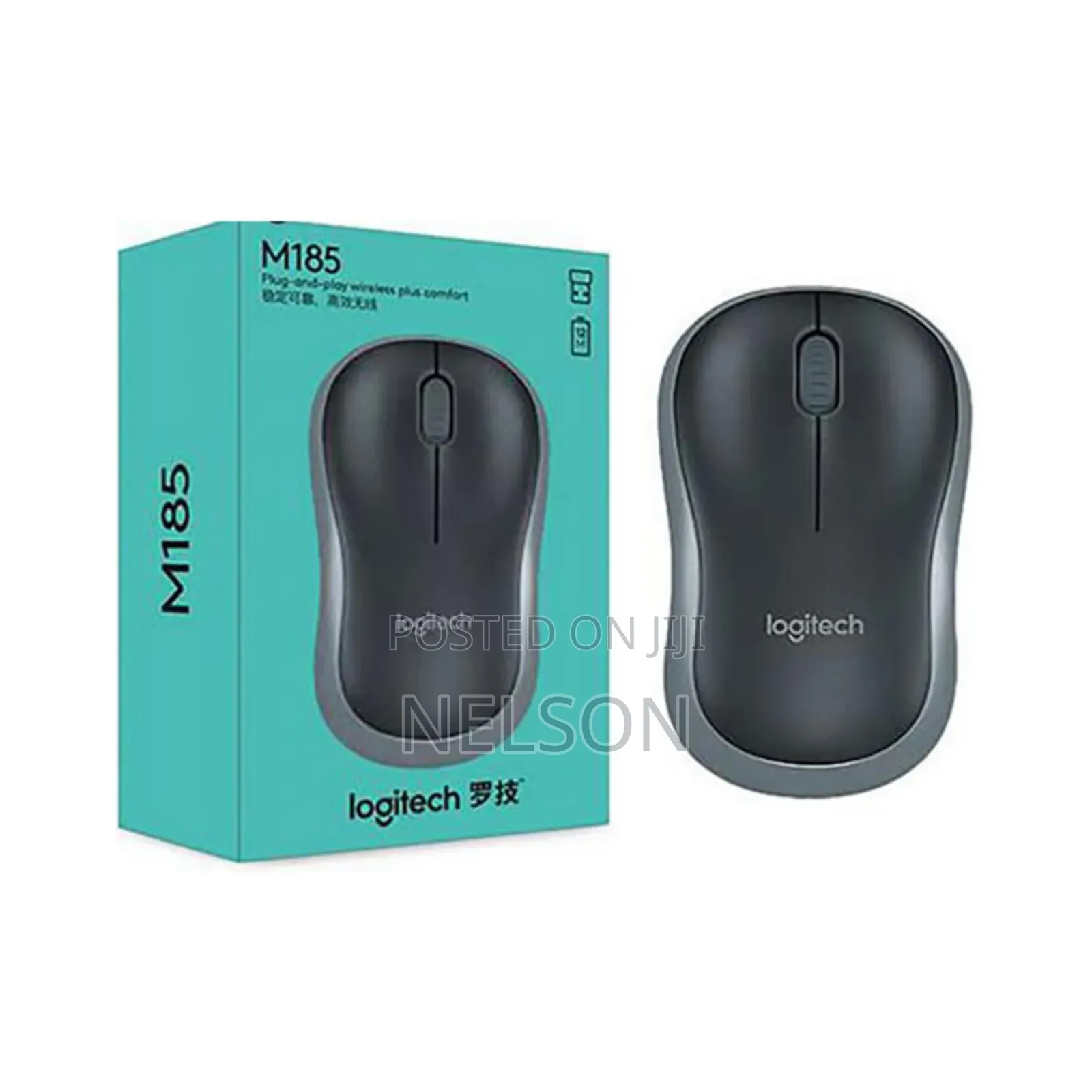 M185 Mouse