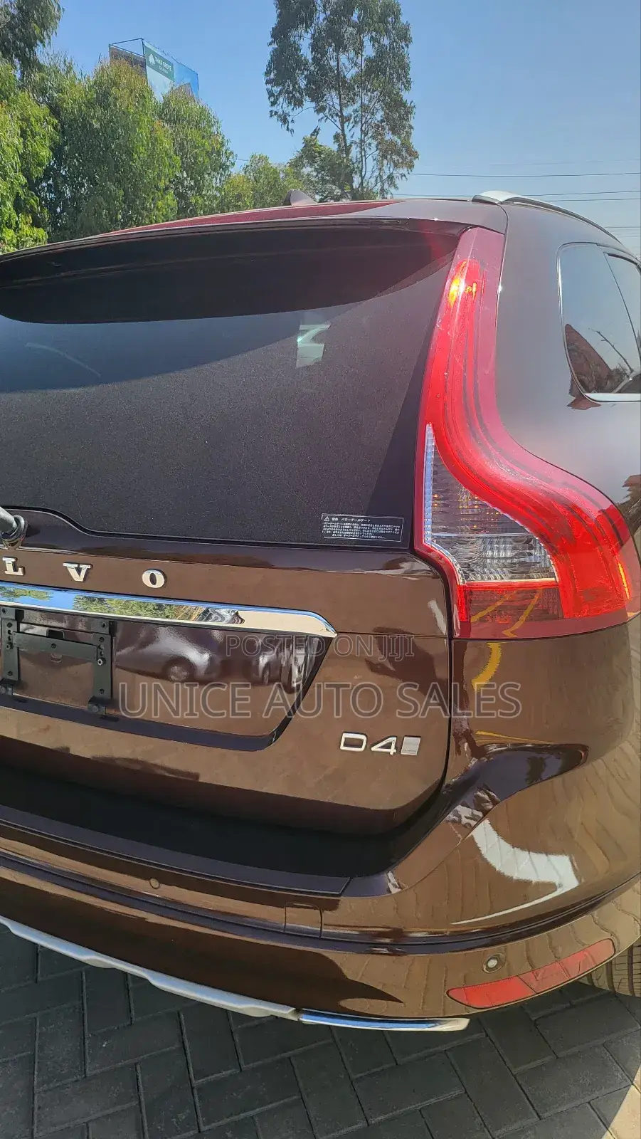 Volvo XC60 2018 Brown
