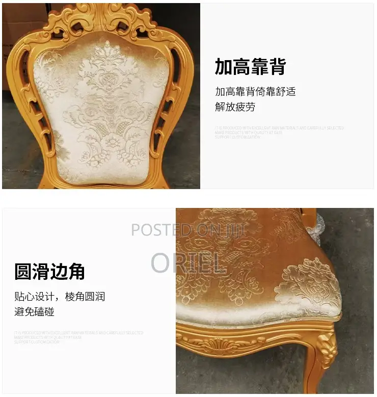 Modern Wedding Chair : Golden Frame Banquet Chair