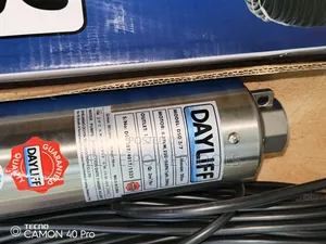 DSD 3/7 Submersible Dayliff Water Pump