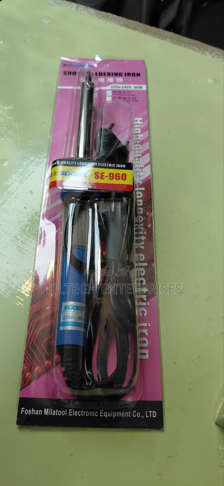 Soldering Iron 60 WLTS