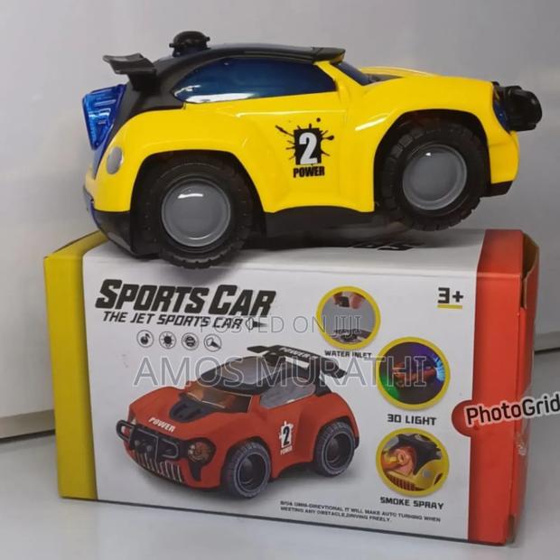 Smoke Car Battery Operated - main view