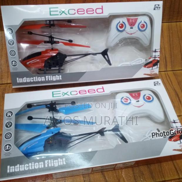 Induction Flight - main view