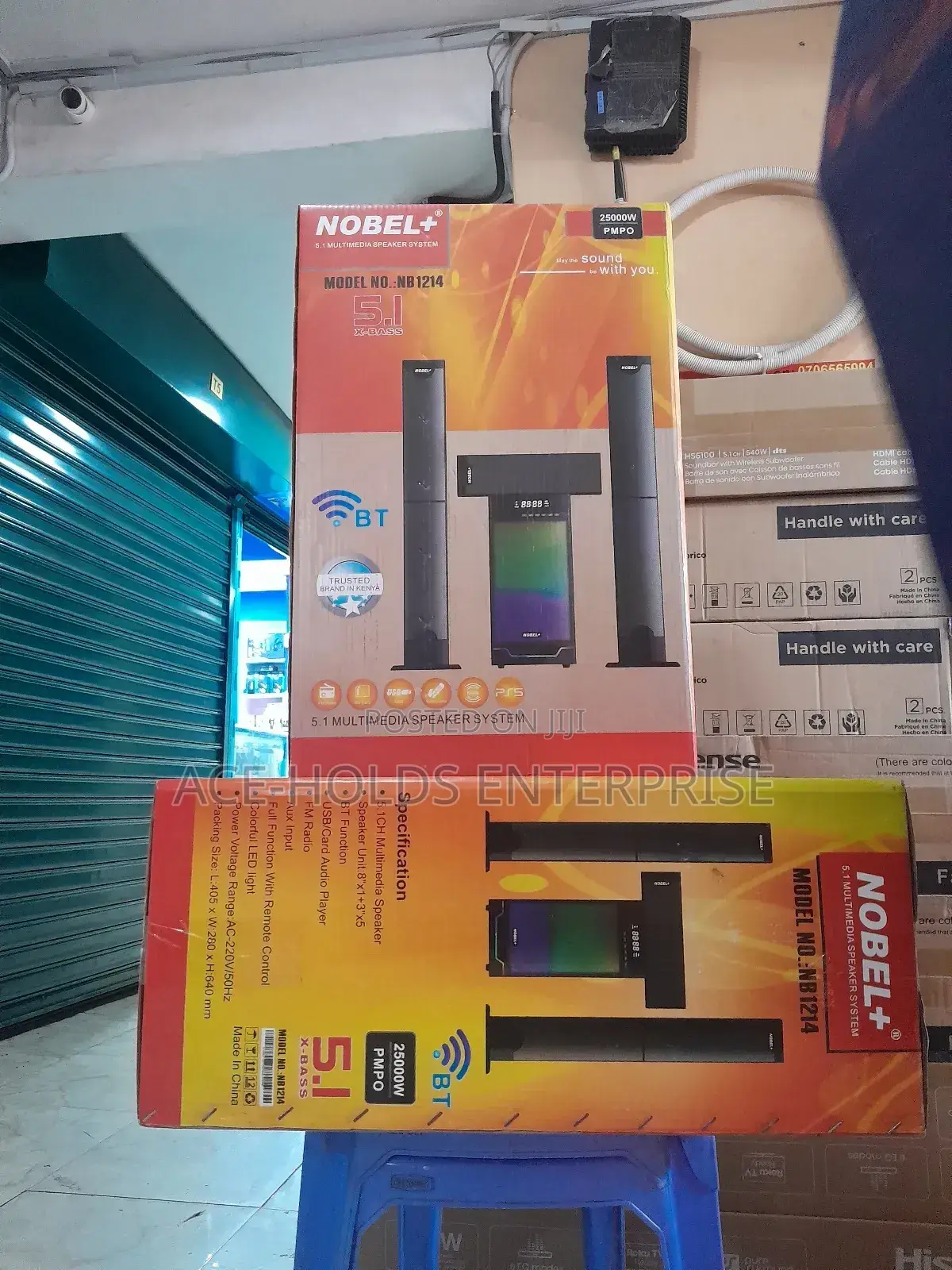5.1 Nobel Plus Hometheater Speaker System - Nb-1214
