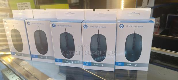 Hp Mouse M10 - thumbnail 2