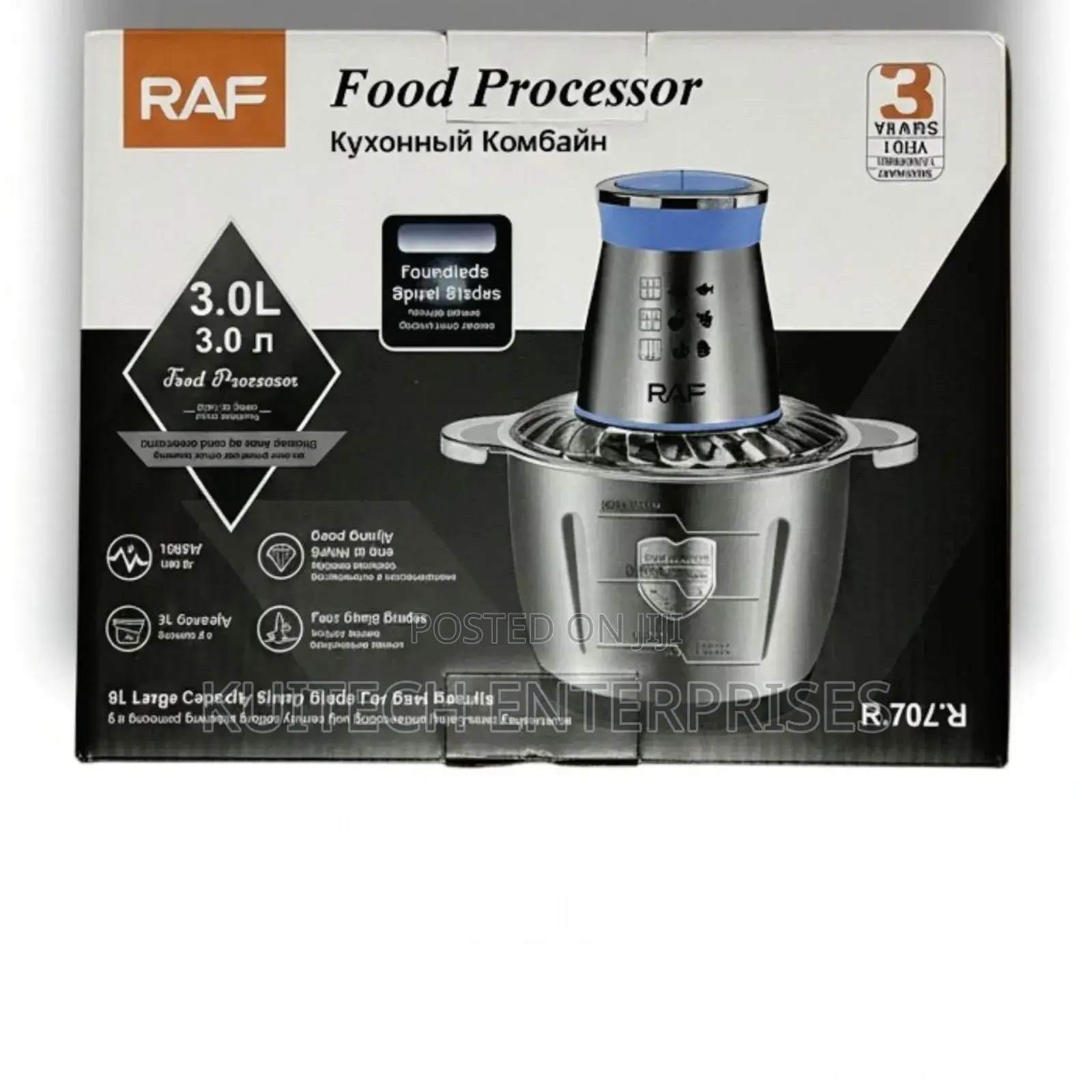 Electric Food Chopper/ 3l Vegetable Chopper