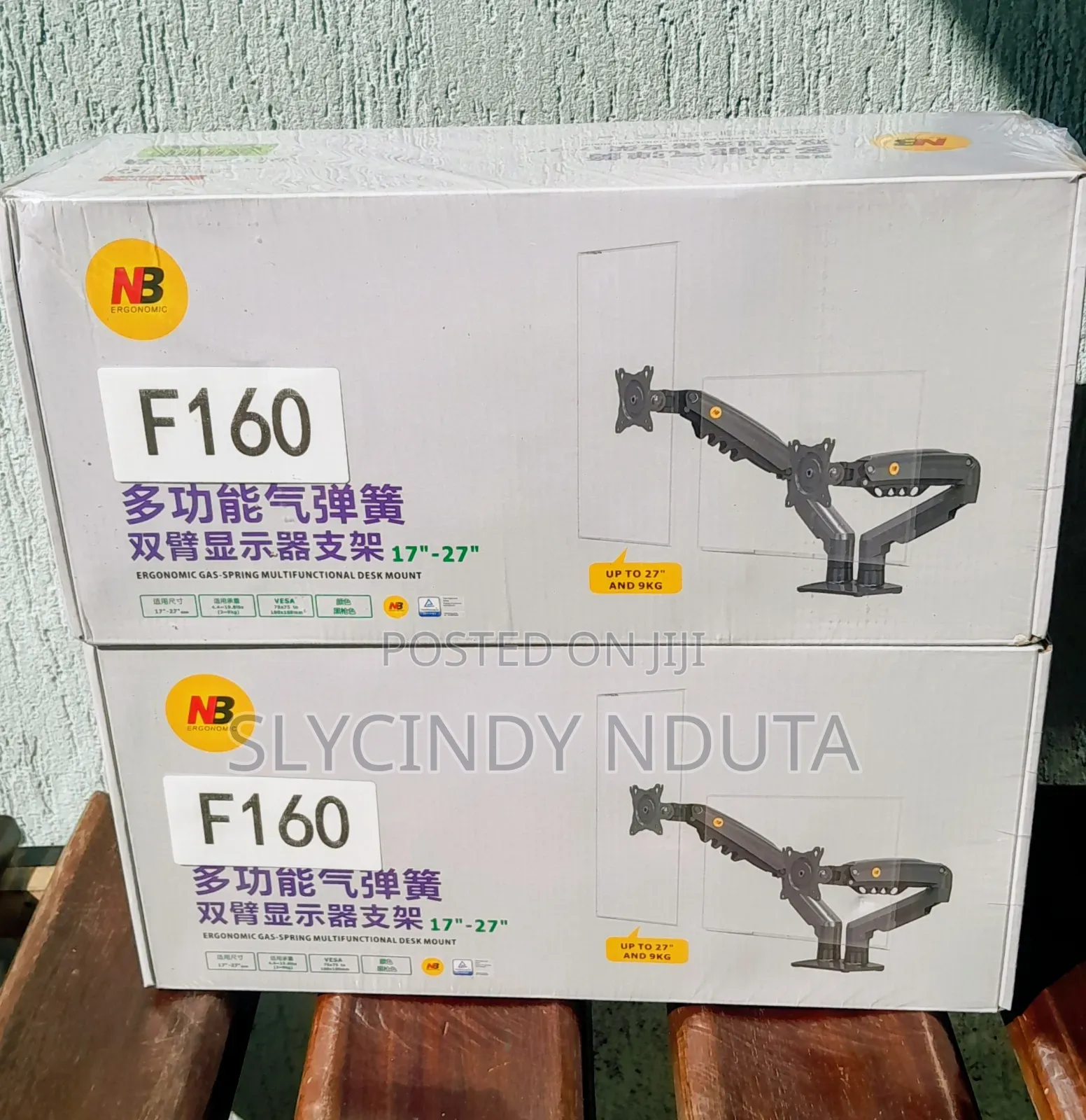 Nb F160 Wall Mount