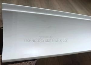 4.5 Inch Led Cornice – 2.4m Long Decorative Ceiling Molding - thumbnail 2