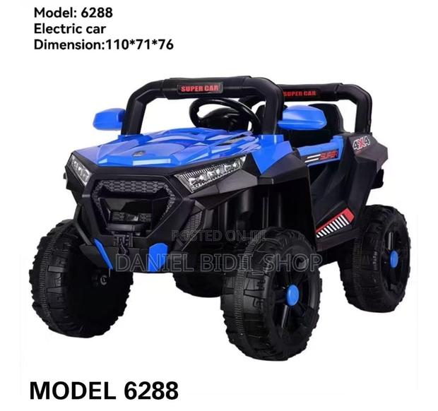 Electric Kids Car With Battery - main view