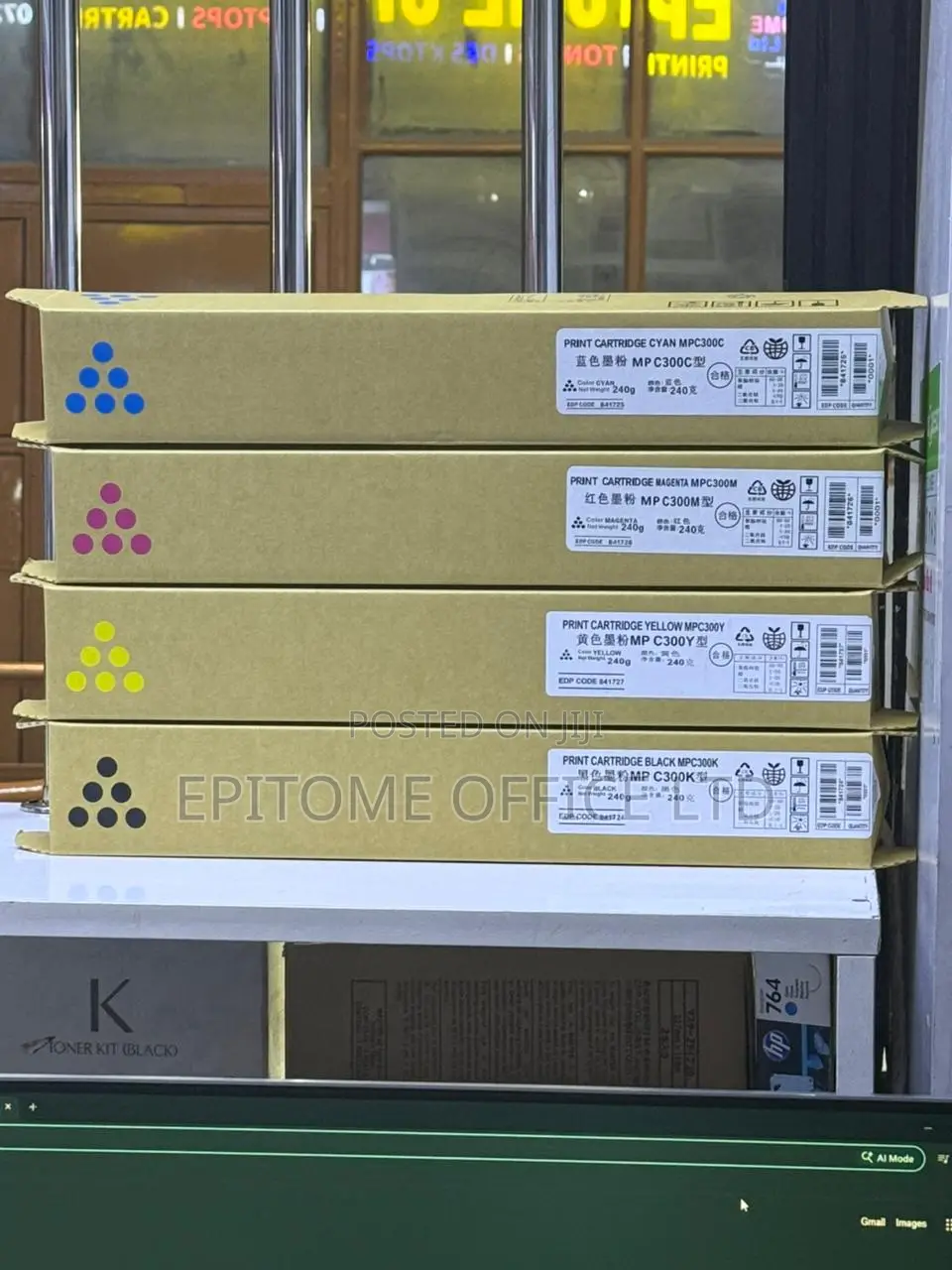 High Yield Ricoh MPC 300 Toners