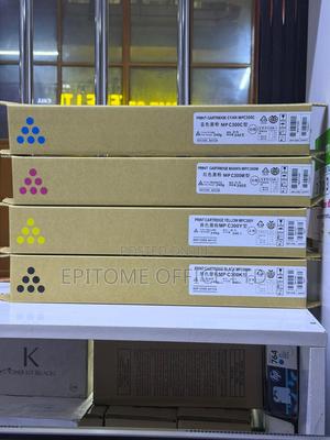 Cost-Effective Ricoh Aficio C300 - main view