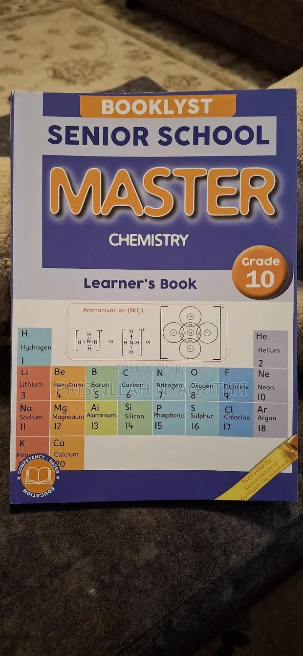 Grade 10 Books - thumbnail 7