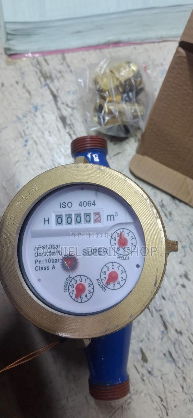 Carpe Diem Super Meter 1inch - main view