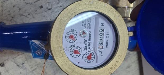 Carpe Diem Super Meter 1inch - thumbnail 2