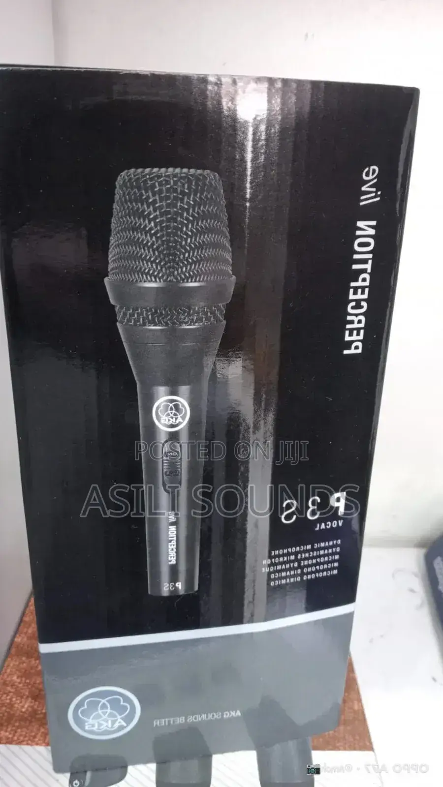Akg P3 S High-Power Professional Microphone