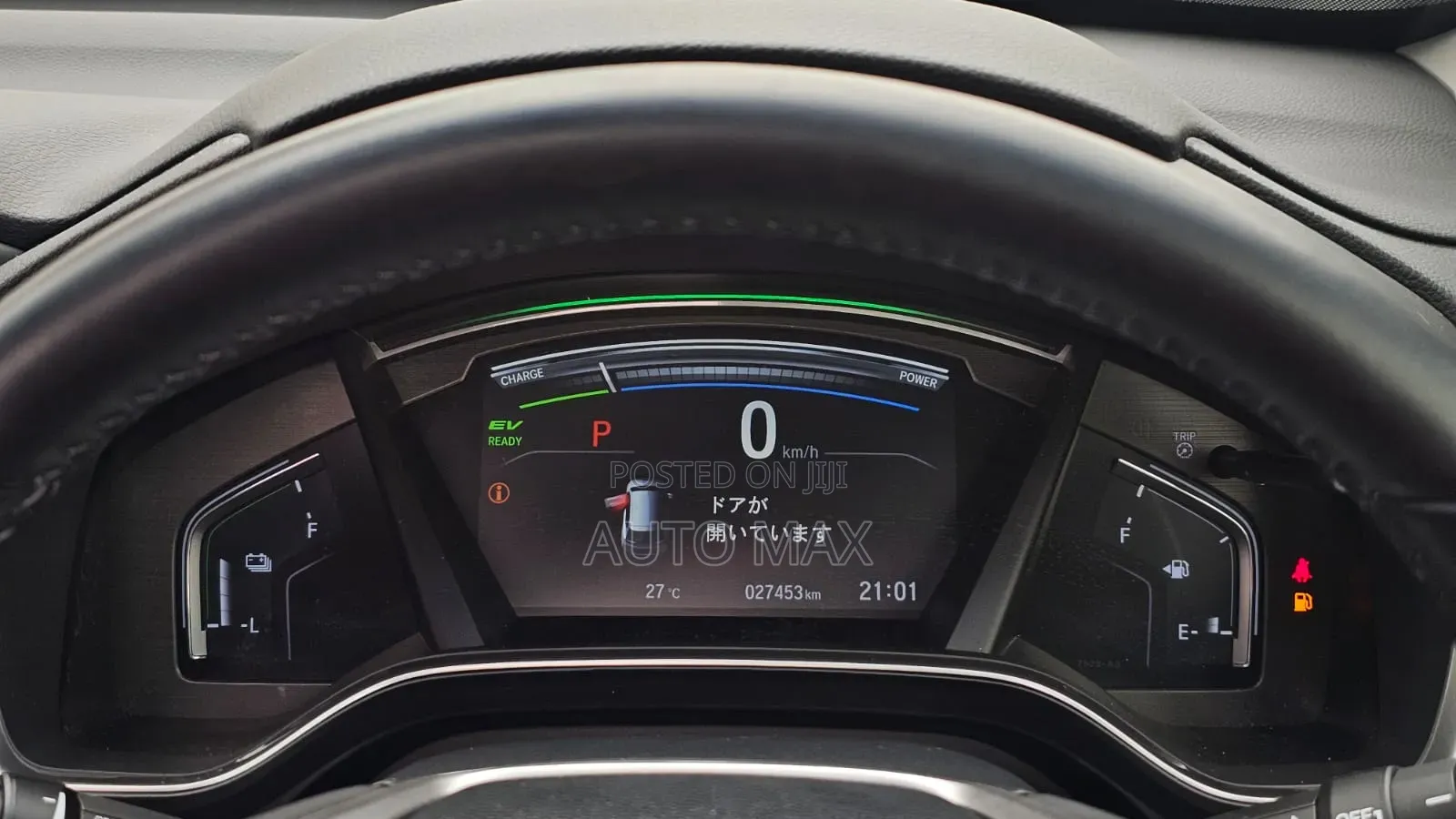 Honda CR-V 2019 White