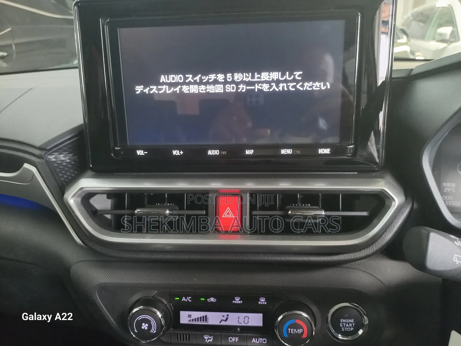 Toyota Raize 2020 White